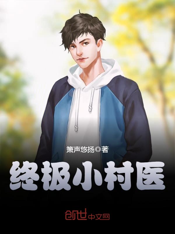 福利频道